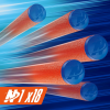 Nerf N1 N Series Loadout Flarefusion G3142