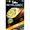 Beyblade X Wand Wizard 5-70DB startovací balíček G0175