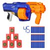 Nerf N-strike Elite SurgeFire E0011 + 30 šípů + terče