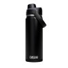 CAMELBAK Thrive Chug VSS 0,6l (Varianta CAMELBAK Thrive Chug VSS 0,6l Black)