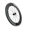 00.1918.772.000 - ZIPP AMWH 858 NSW TL DBCL 700F 12X100 STD D1