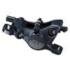 SHIMANO SLX BR-M7100 brzdový třmen