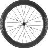 MAVIC COSMIC SL 65 DISC 23MM CENTERLOCK PŘEDNÍ (F00093001)
