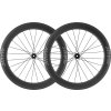 MAVIC COSMIC SL 65 DISC 23MM CENTERLOCK SRAM XDR PÁR (P00128306)