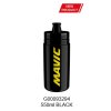 MAVIC LÁHEV 0,55L ELITE KEBEA U-BLACK (G00093294)
