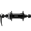 Shimano HB-QC400 náboj přední MTB disc 36děr