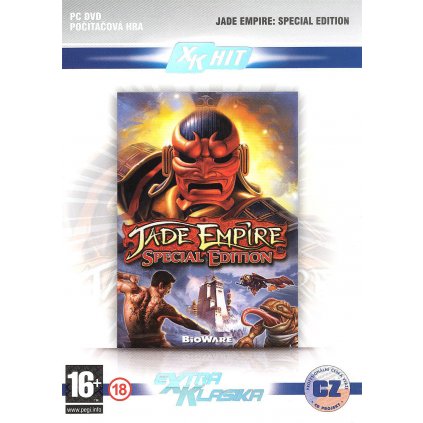 Jade Empire Special Edition (PC)