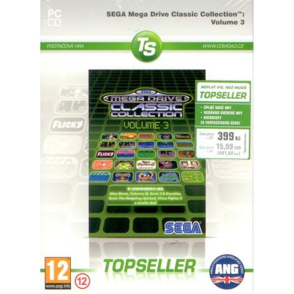 Sega Mega Drive Collection VOL.3 (PC)