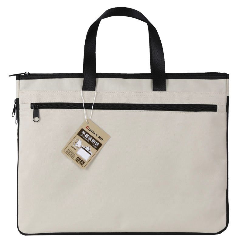 Cool A8159 Document Bag