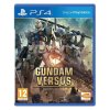 Gundam Versus (PS4)
