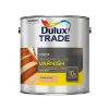 imgi 116 62804 6 dulux diamond glaze 2 5l gloss