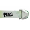 PETZL PETZL Svietidlo čelovka ACTIK CORE MODRÁ (Farebný variant MODRÁ)