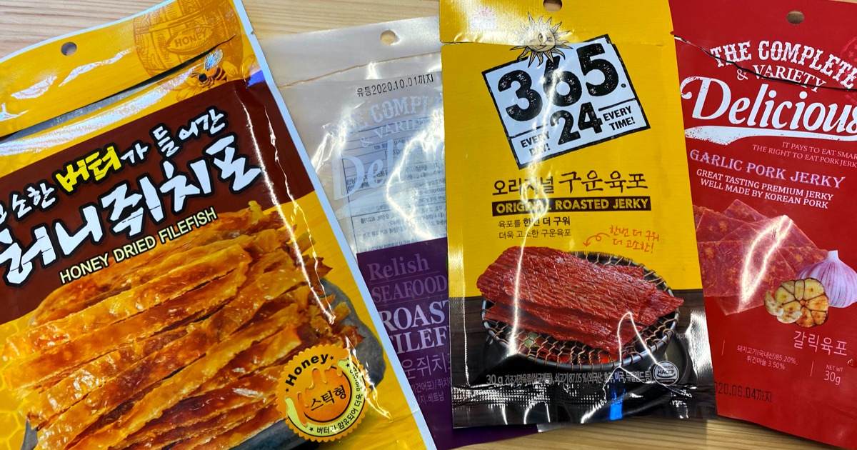 Sušenené maso z Koreje #3