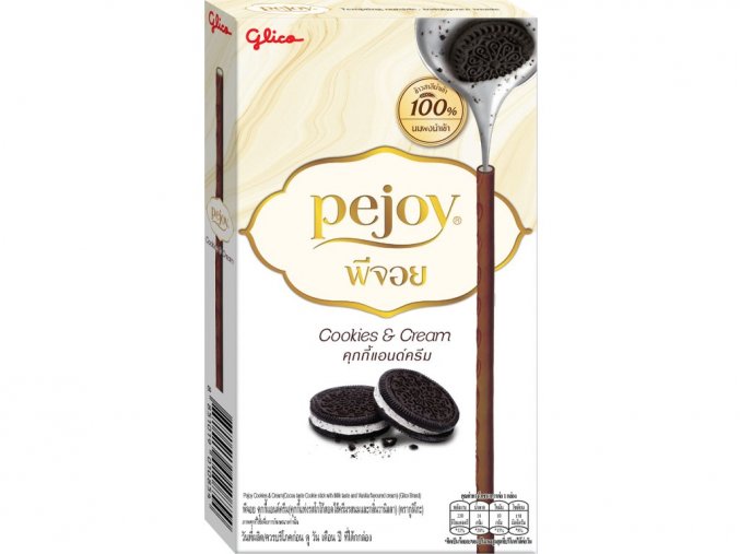 glico pejoy cookies cream 37g