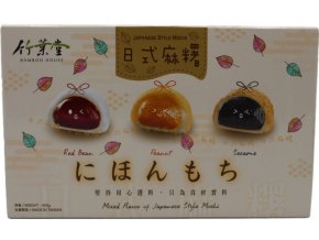 Mochi mix 450g