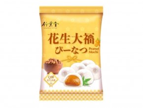 bamboo house mochi peanut 120g