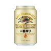 kirin pivo 330ml