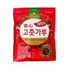 nongshim hrube mleta paprika gochugaru na kimchi 500 g