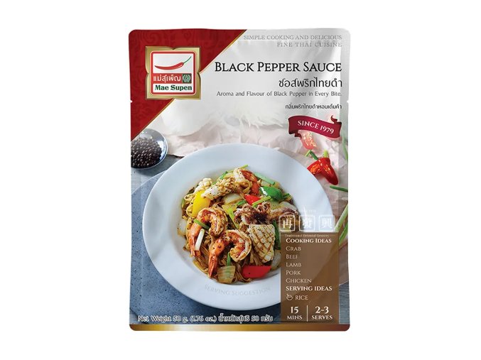 Pasta černý pepř