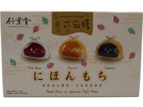 Mochi velké