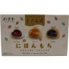 Mochi velké