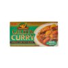 Golden Cuury medium hot