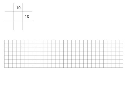 Gabionová síť 300x70