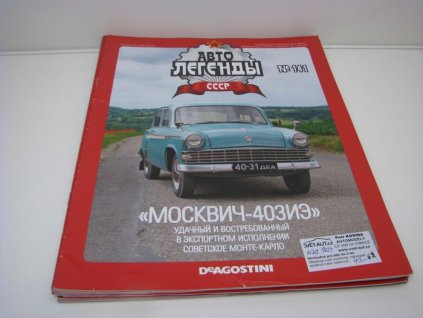 Monografie autolegendy CCCP No.141 Moskvitch 403 DeAgostini