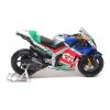 Honda RC213V 2021 Motorbike No.73 Alex Marquez 1:18 Maisto