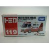 Morita Fire Fighting Ambulance 1:74 Takara Tomy