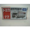 Hino Profia Nippon Expres Truck Takara Tomy