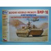 Bojové vozidlo pěchoty BMP-1E 1:87 SDV 87116