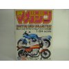Kawasaki 750 1:24 Comics moto Aoshima