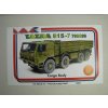 Tatra 815-7 790R99 Cargo Body Resin Kit 1:35 MK models