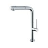 85521-1_granitovy-drez-sinks-cube-560-granblack-drezova-baterie-sinks-slim-s2-ka