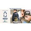 Website PDP MetrosafeX VerticalCrossbody 1