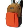 CAMPUSPACK18L PUMPKINPATCH 194626527093 10003793 PMPKNPUREE 42F MAIN