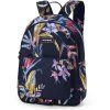 ESSENTIALSBACKPACKMINI7L HANALEI 194626602905 10004345 HANALEI 62X MAIN