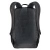 Městský batoh Deuter Vista Skip Black