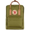 Fjällräven Kånken Foliage Green-Peach Sand 16l