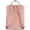 kanken 23510 302 b main2