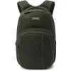 CAMPUSPREMIUMBACKPACK28L ROSIN 194626608983 10004339 ROSIN 62F MAIN 2000x