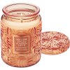 Spiced Pumpkin Latte 55312 Large Jar 510 g 1