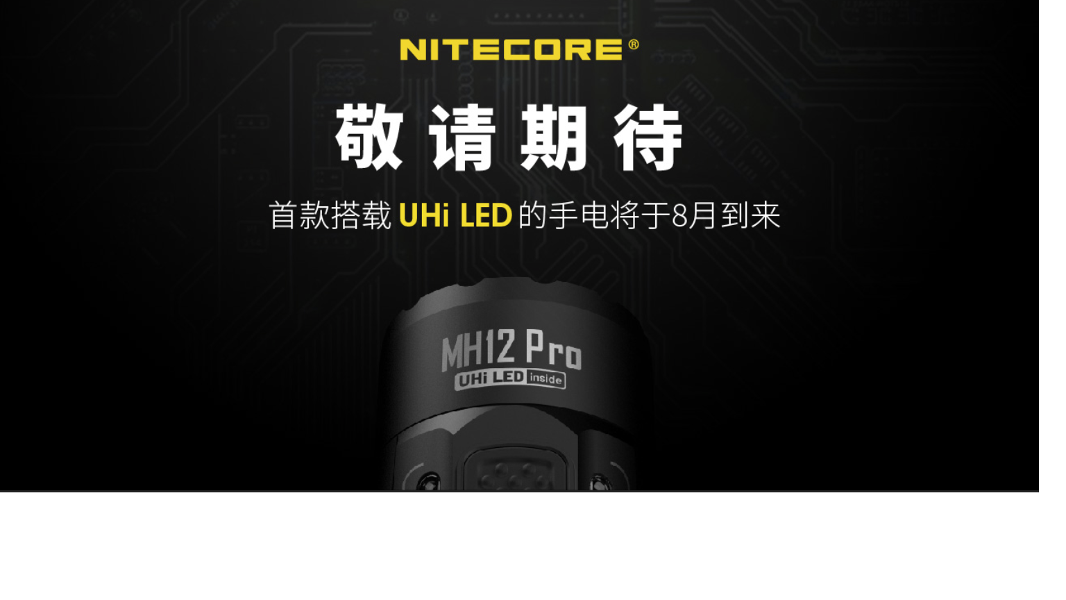 NiteLab Ultra High Intensity UHi LED