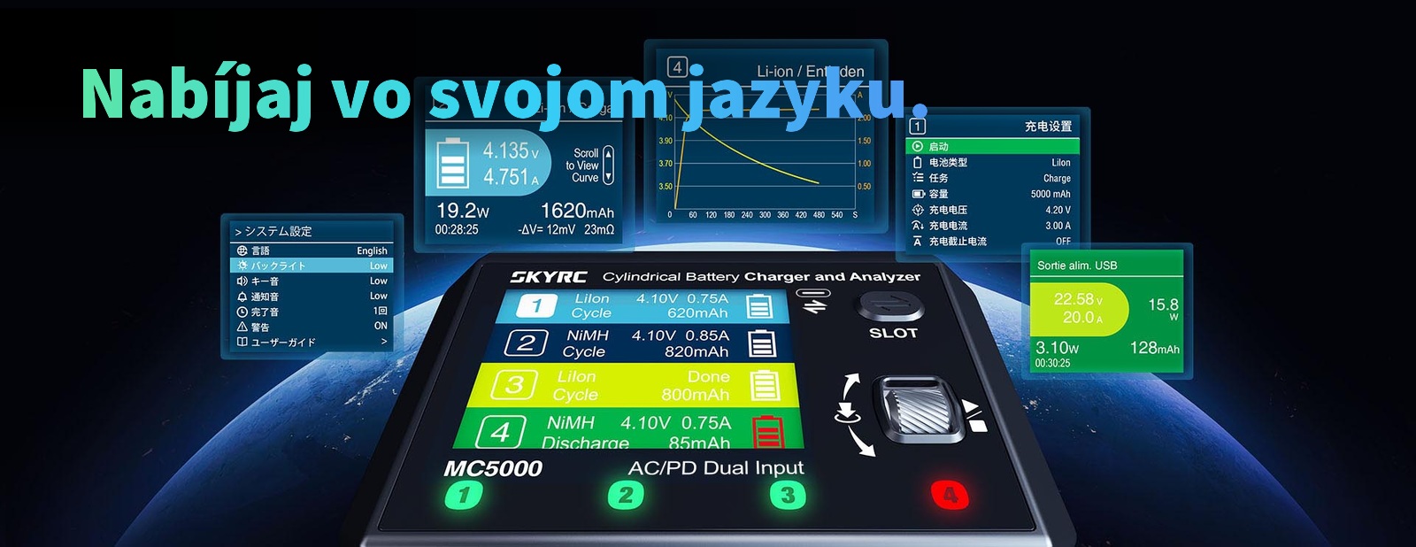 Obrazovky nabíjačky SkyRC MC5000 v rôznych jazykoch vrátane grafu vybíjania a systémového nastavenia