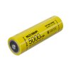 NITECORE NL2150 HPi 21700 i Series HP Li-ion battery 5000mAh 15A