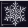 Vánoční motiv na sloupy VO VLOČKA DIAMANT s konzolí 0,95x0,95m studená bílá