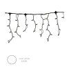 svetelne cencule 2x04m studena biela cieny kabel