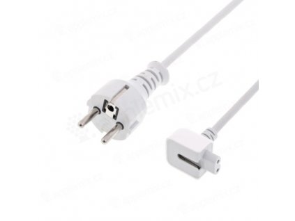 prodluzovaci kabel k nabijecce pro apple macbook