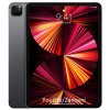 Apple iPad Pro 11 (2021), 512GB Wi Fi + Cellular
